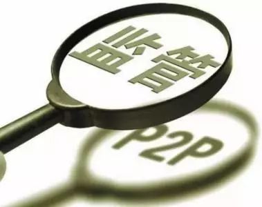 P2P行业的滴滴打车借贷宝的新出路竟然是…