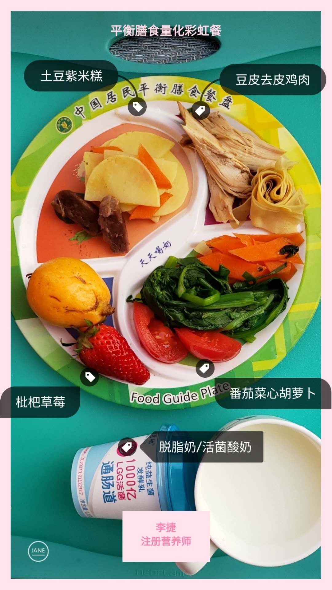 宿便的排毒方法,排毒清理宿便的危害