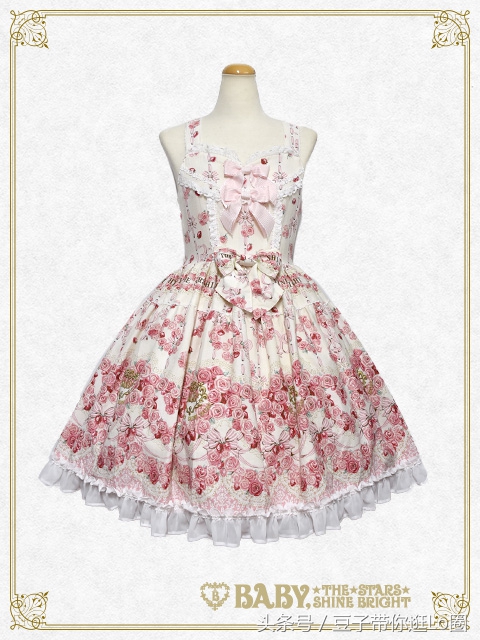 这条裙子很漂亮,这条裙子看起来很漂亮