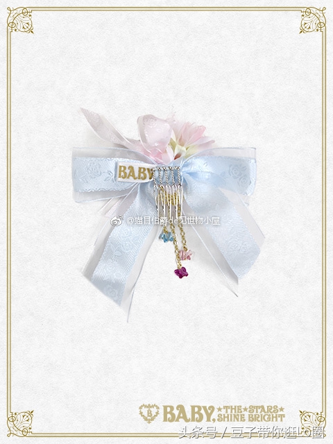 这条裙子看起来很漂亮,这条裙子很漂亮