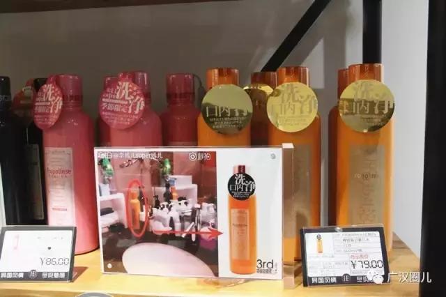 独家！让姑娘们在这里买遍世界所有爆款，广汉仅此一家！