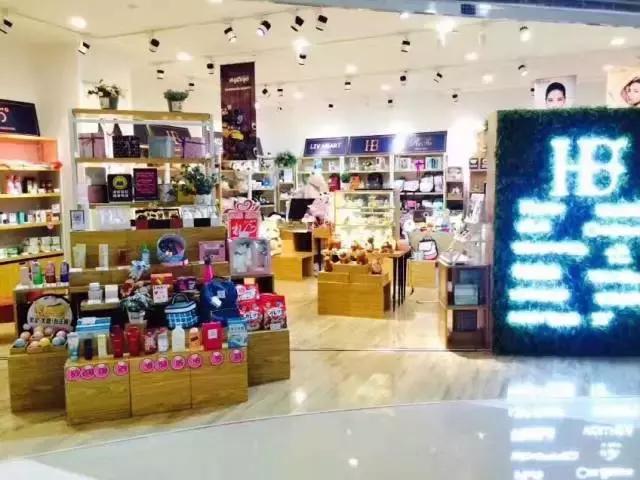 独家！让姑娘们在这里买遍世界所有爆款，广汉仅此一家！