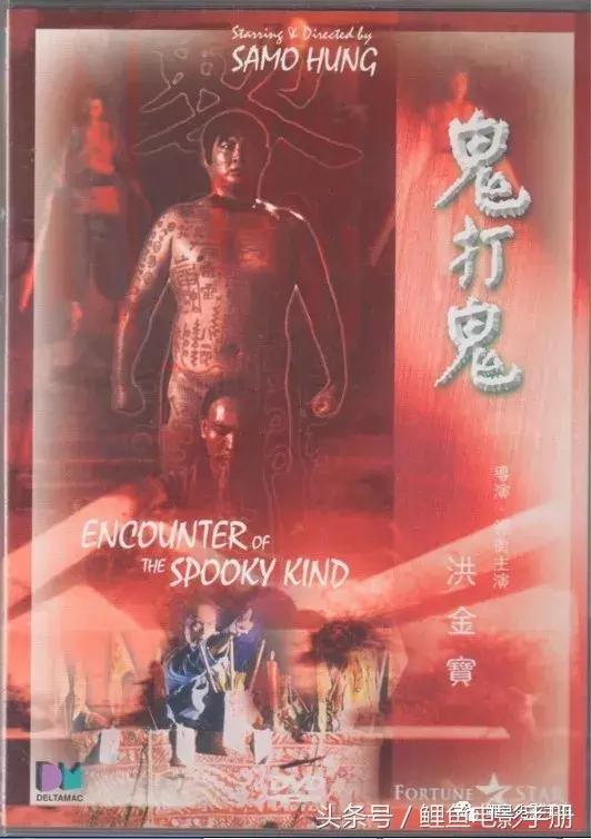 林正英经典僵尸电影总结,盘点十大最经典的林正英僵尸电影