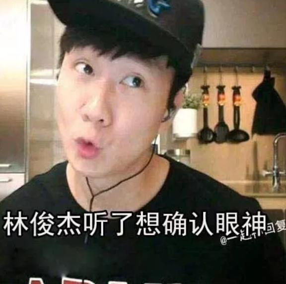 戴佩妮被歌声惊呆,戴佩妮歌迷唱怎样惊呆原唱