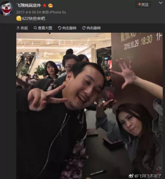 戴佩妮被歌声惊呆,戴佩妮歌迷唱怎样惊呆原唱