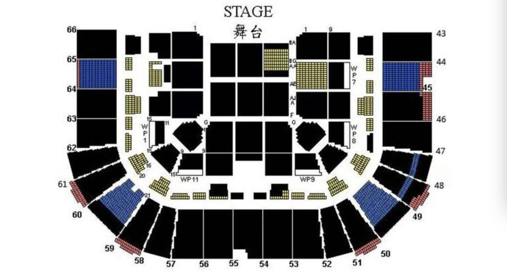 五月天香港周杰伦演唱会时间,难抢的演唱会票五月天周杰伦