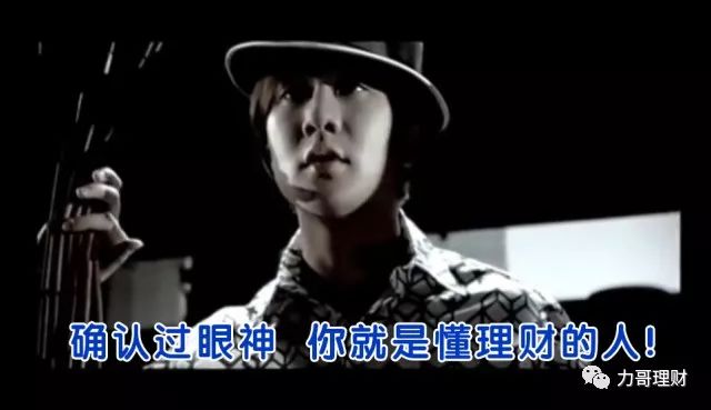 理财网站哪个最好用,不知道这些别说你会理财