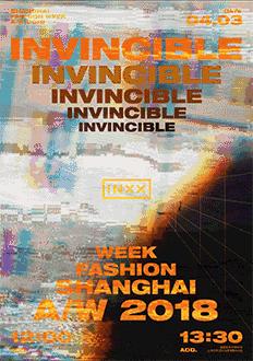 2022aw时装周现场花絮,2021aw上海时装周男装