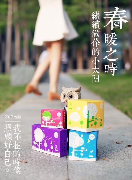 国货当自强过程比结果重要,国货当自强市场营销模拟题