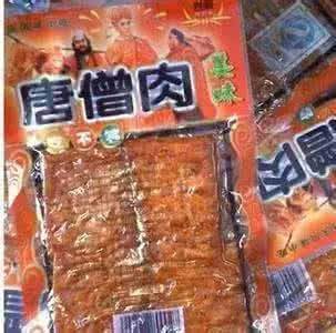 网红辣条干脆面休闲小零食8090后,8090吃过的零食图片