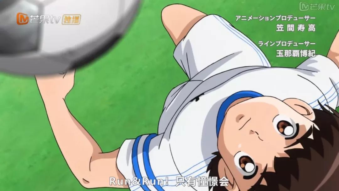 2018世界杯已播出热点,2018年世界杯足球小将