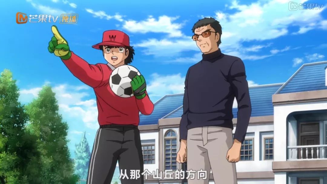 世界杯足球小将经典场面复刻,足球小将2019年世界杯