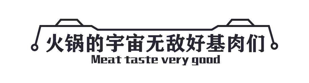 自助旋转火锅南宁,功能火锅南宁