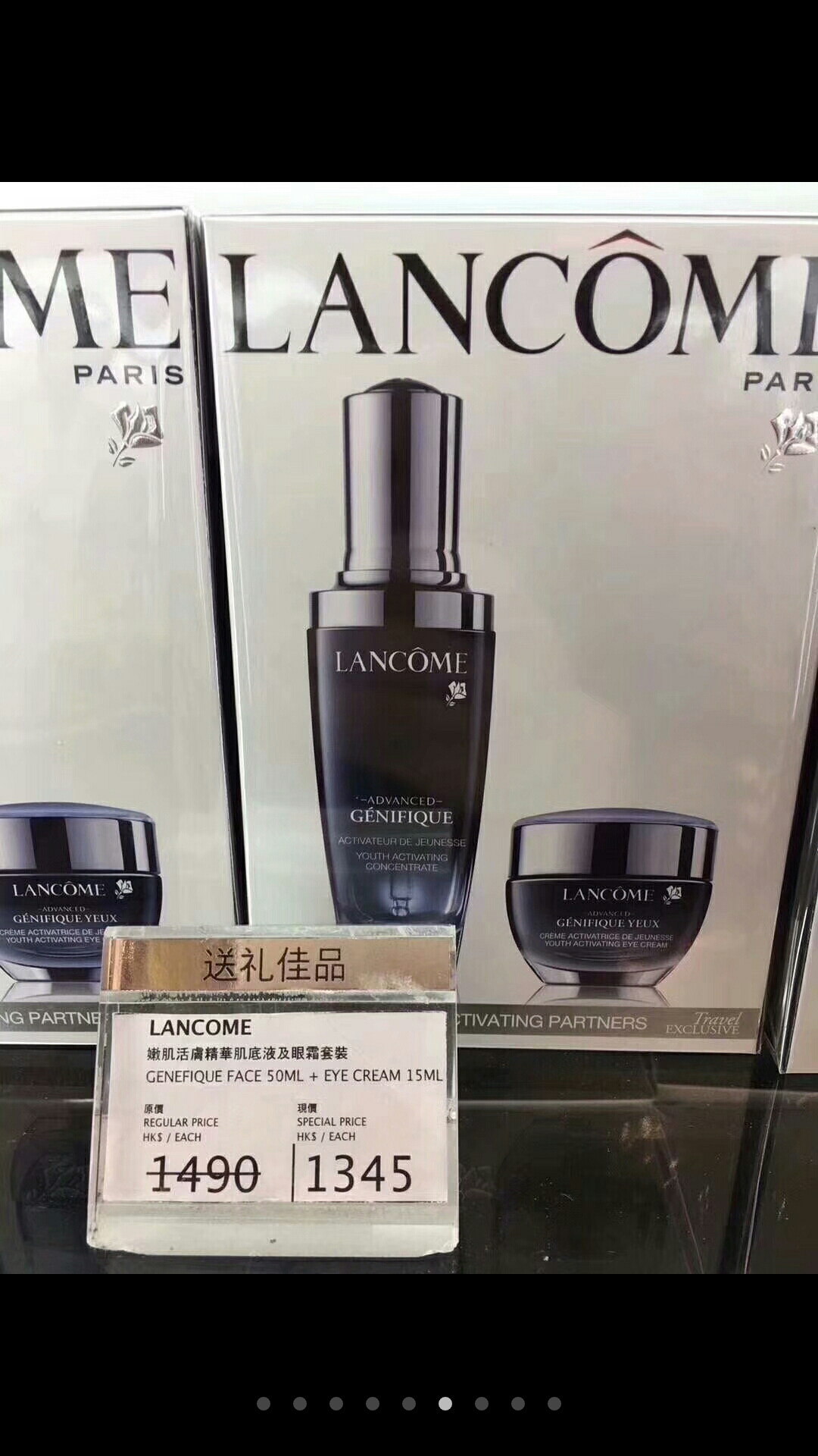 4月香港购物,2020年4月香港免税店打折么