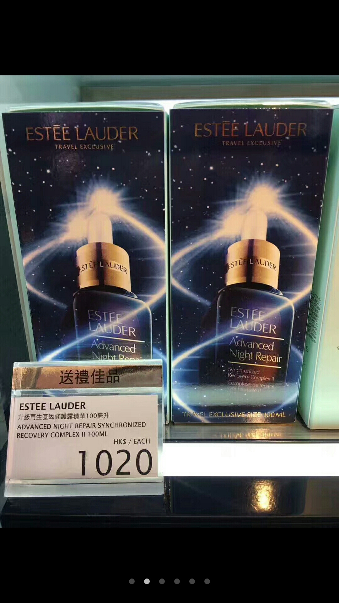 4月香港购物,2020年4月香港免税店打折么