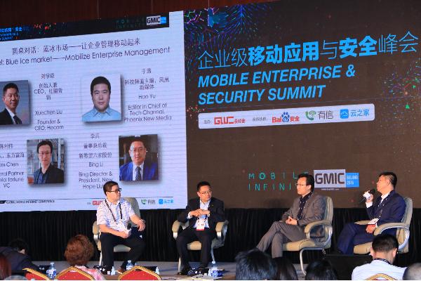 钃濇捣绾㈡捣鐞嗚,绾㈡捣钃濇捣鐞嗚鏉ユ簮