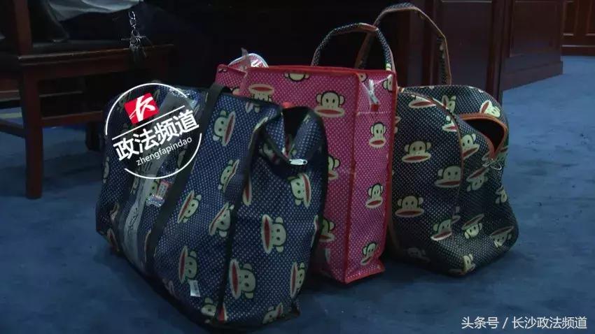 大嘴猴编织袋完整视频,大嘴猴图案手提袋