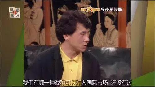 暌违16年成龙新歌人生独白：最是人间敌不过，物是人非事事休