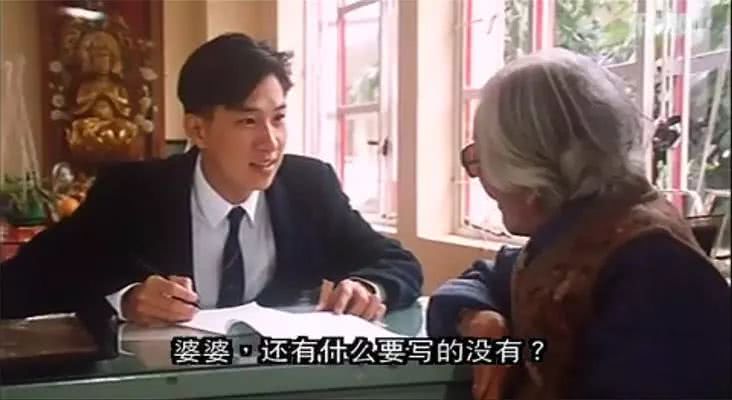 渣渣辉这个梗有多火,渣渣辉梗搞笑视频