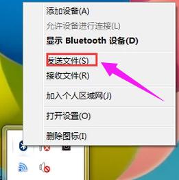 笔记本蓝牙怎么连接小度音箱,笔记本蓝牙怎么连手机