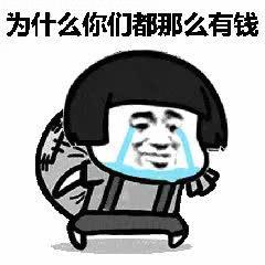 再不用眼霜，你的眼角纹都能夹死蚊子了！