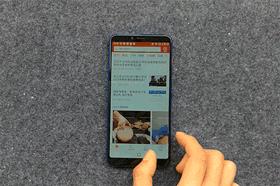 魅蓝e3是什么配置,魅蓝e3还能用吗