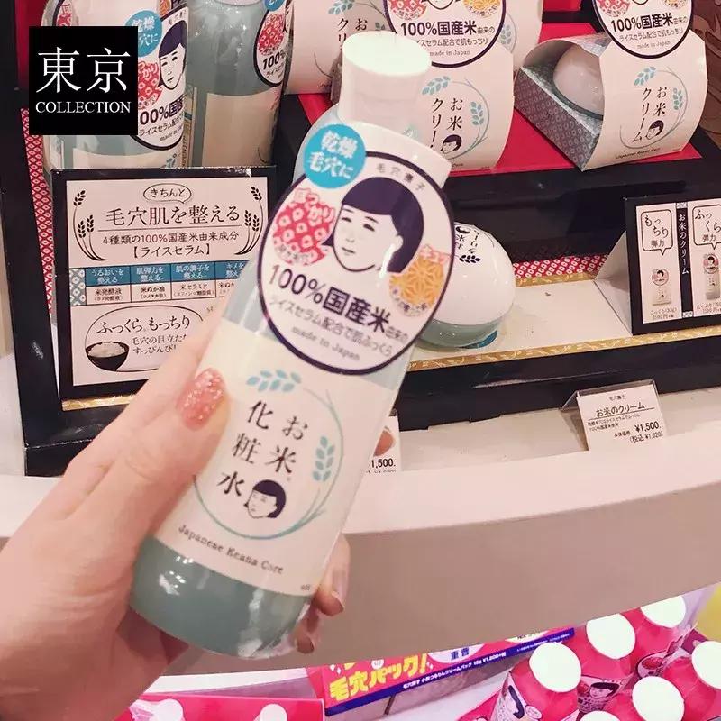 日本去黑头收缩毛孔最好的产品,去黑头细致毛孔神器推荐排行榜