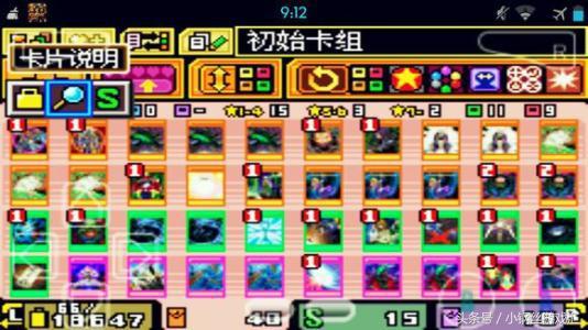 怀旧篇那些年，咱们没玩过的那些GBA游戏！那些年的被窝时光！