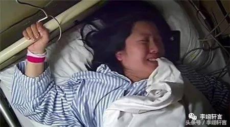 直播一个女人生孩子的全过程