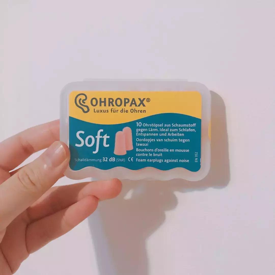 最值得入手的平价好物,种草平价好用性价比超高的护肤品