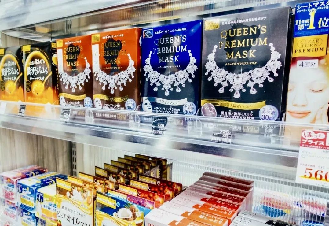 TravelInJapan|大V的旅行箱必备药妆