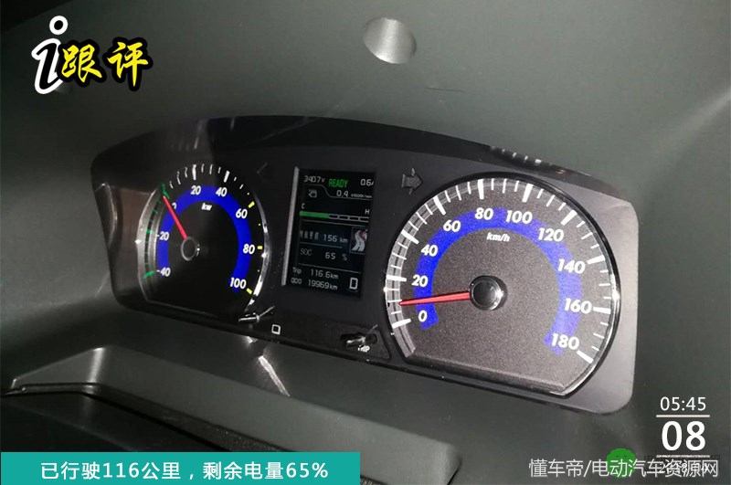 帅客ev,帅客EV评测