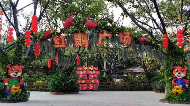 东莞香市动物园和广州动物园,长隆野生动物园和广州动物园区别