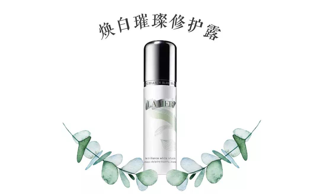 lamer最应该买的几款,lamer最值得买什么