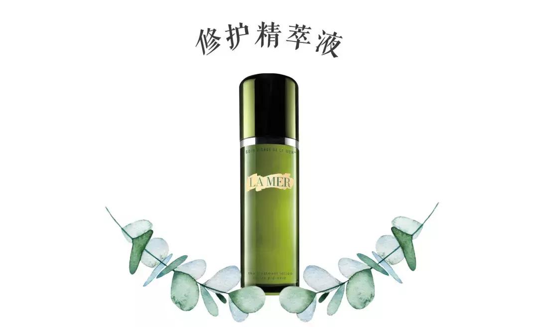 lamer最应该买的几款,lamer最值得买什么