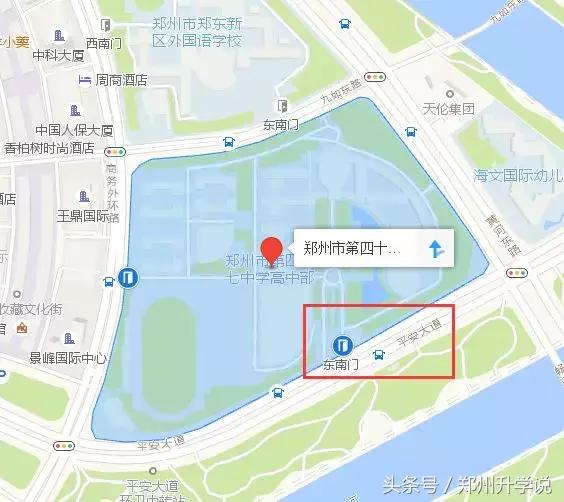 郑州中考体育一共考多少项,郑州中考体育考试十区包括哪十区