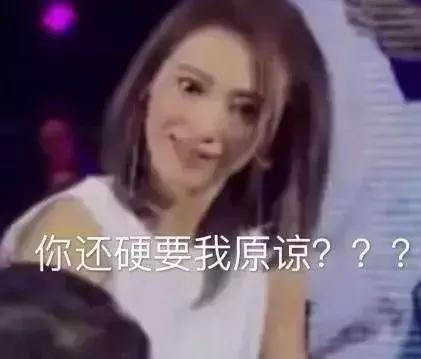 戴佩妮第一个专辑,戴佩妮再次和观众接唱怎样