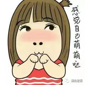 明星们钟爱的暴汗服,暴汗服可以让你肌肉变干吗