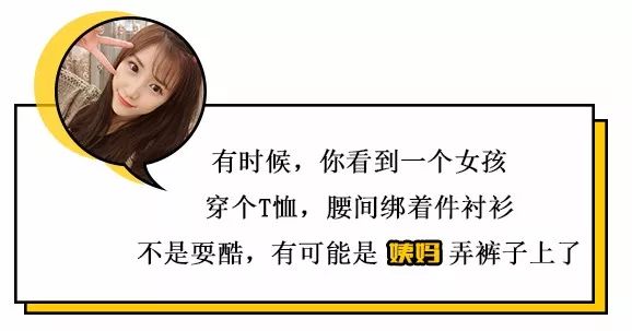 怎样套路心仪妹子,如何深入女朋友内心