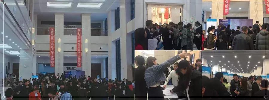 不来你就亏了！八一广场500家高薪企业招聘岗位详情