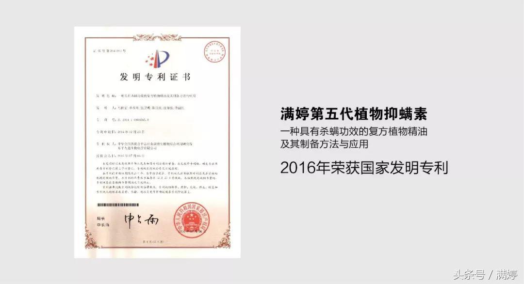 黄晓明范冰冰暖心,黄晓明范冰冰耐人寻味的面对面