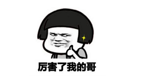 抖音正在席卷世界，你知道吗？