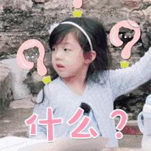 一次性筷子致癌物质,吃了发霉的一次性筷子会致癌吗