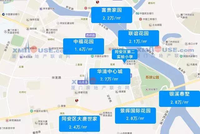 厦门岛外省优学区房,厦门好的小学学区房价格多少