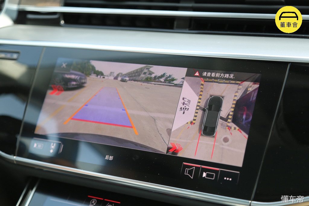 别人不告诉你的小秘密,奥迪a8l一阶段隐藏功能