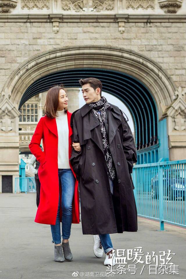 张翰电视剧上错车,张翰坐错车视频