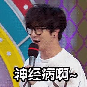 网络中那些令人惊艳的句子,幽默缓解尴尬气氛句子