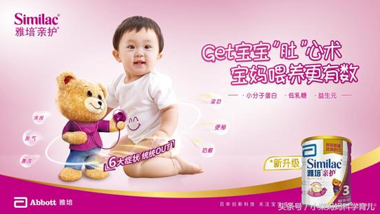 宝宝总是便秘是什么原因该怎么办,宝宝老是便秘是因为吃得太硬了吗