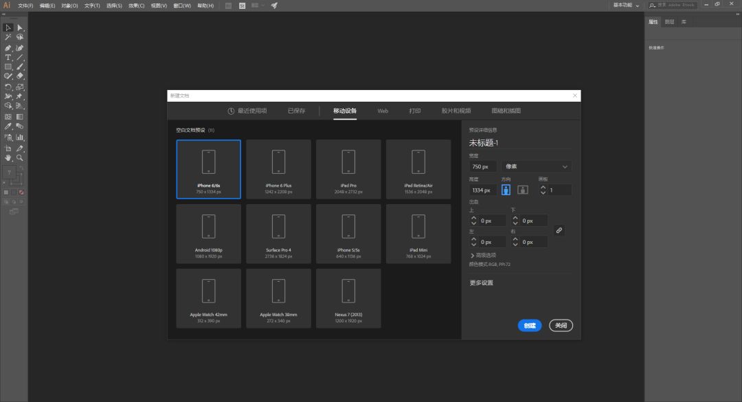运营常用的工具有哪些,社群运营工具有哪些