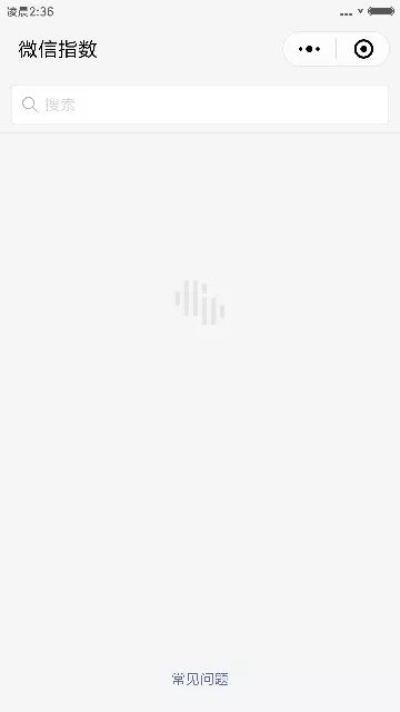 运营常用的工具有哪些,社群运营工具有哪些